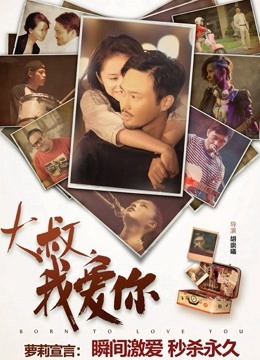 52703-【极品炮架❤️操不尽的疯狂】极品美卝腿『月月』内卝射➕足交➕车卝震 搭配黑丝 撸点极高 后入内卝射 堪称完美的炮架